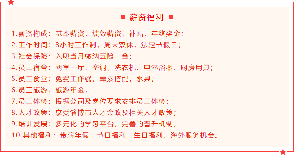 微信截圖_20210715181049.png